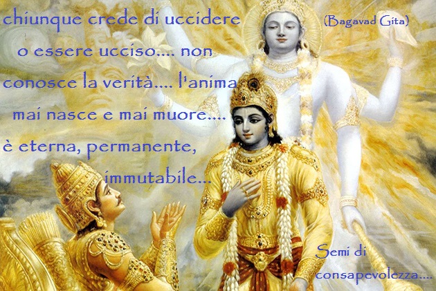 exploring-inner-peace-an-exercise-from-the-bhagavad-gita